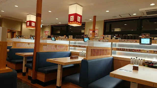 HAMA-SUSHI Izumisano Tsuruhara
