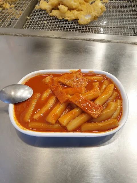 국대떡볶이 군자역점
