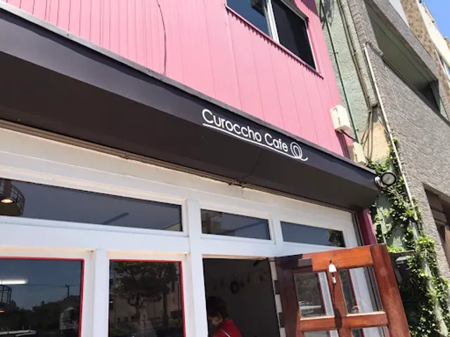 Curoccho Cafe