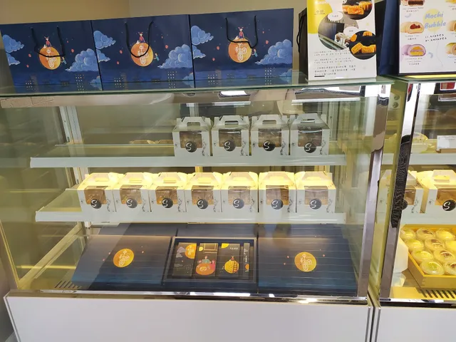 Savorology Artisan Bakery