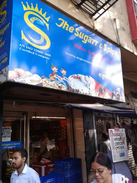 The Sugarr And Spice