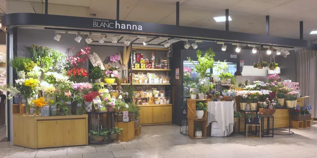 Flower Lounge BLANCHANNA in Abeno Harukas Kintetsu Honten