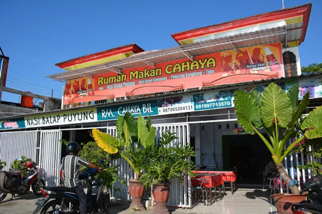 Nasi Balap Puyung RM Cahaya