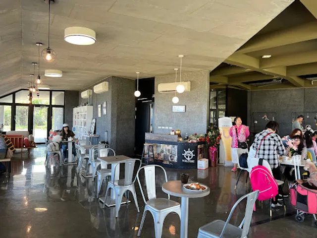 有毛孩真好土耳其咖啡/私廚／包棟寵物入住（頭城寵物友善)