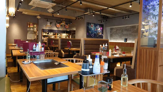 Tsukishima Monja Teppan Mukogaoka-Yuen