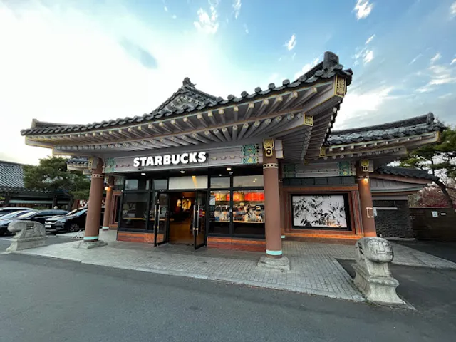 Starbucks Gyeongju Daereungwon