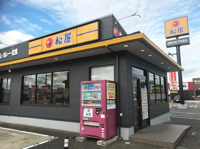 Matsuya Niigata Meike Branch