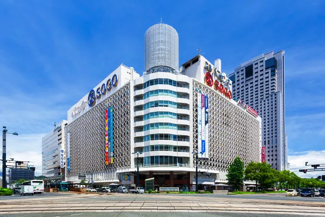 SOGO Hiroshima Store
