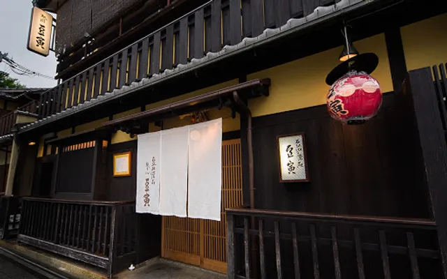 Gion Mametora