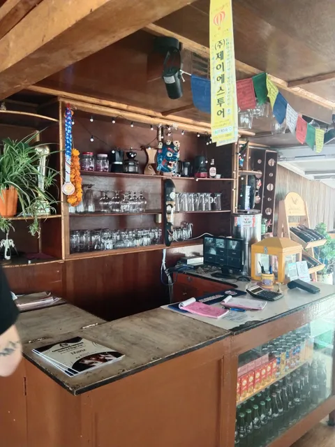 German Bakery & Coffee