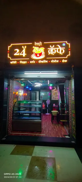 24 RESTRO AND CAFE