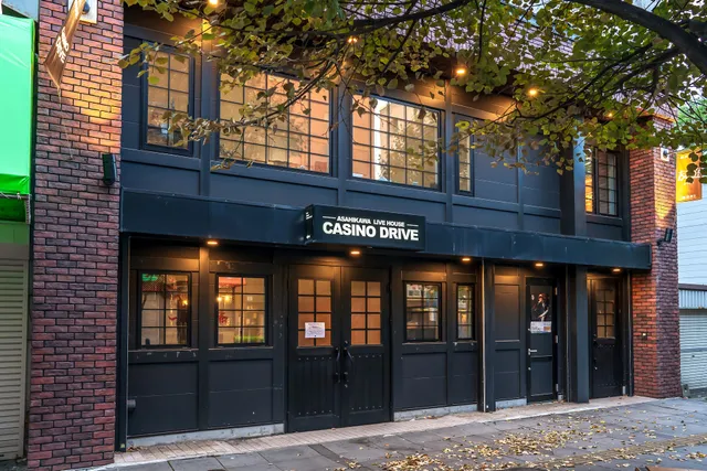 CASINO DRIVE