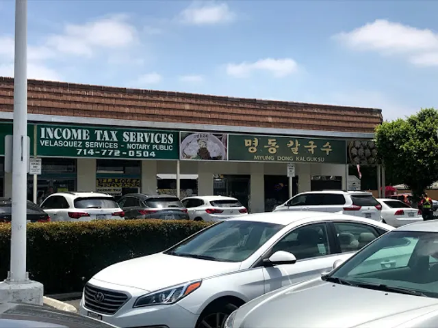 MDK Noodles (Myung Dong Kyoja)