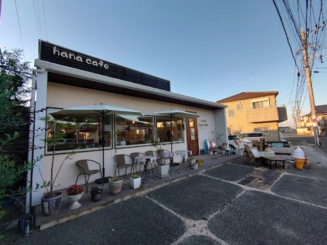Hana Cafe