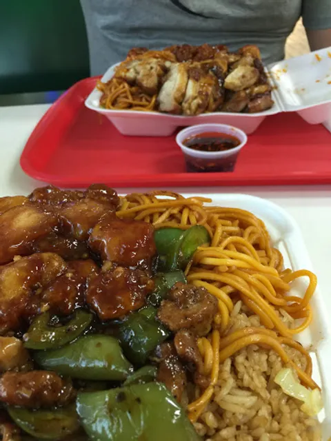 China Wok Inn