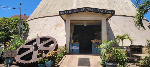 Old Sugar Mill Brand Waialua Coffee