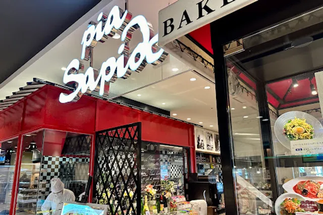 pia sapido 秋田店