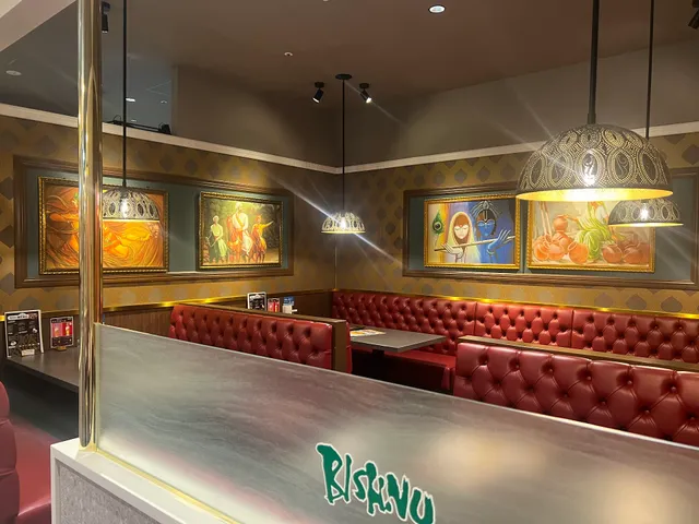 ビスヌ アミュプラザ くまもと店