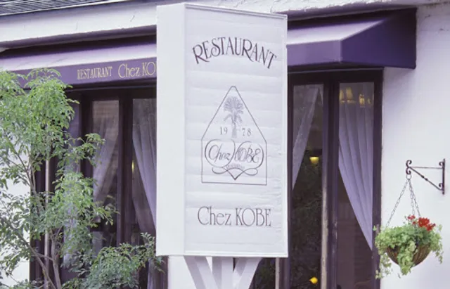 Chez Kobe