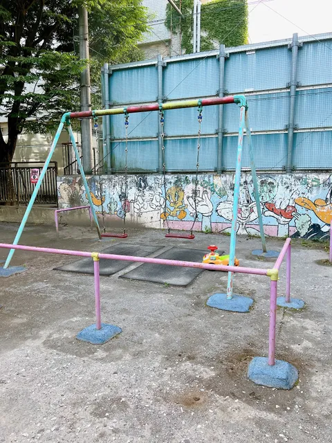 Wakaba Children's Playground