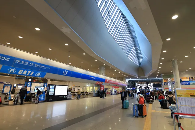 JR Ticket Office (Kansai Airport)