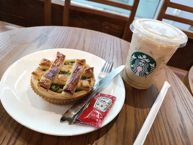 Starbucks (Bank Centre Mall)