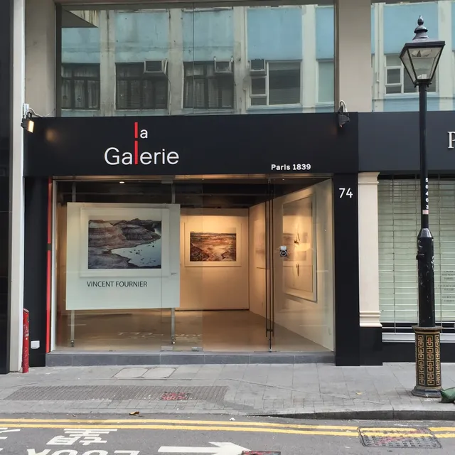 La Galerie Paris 1839