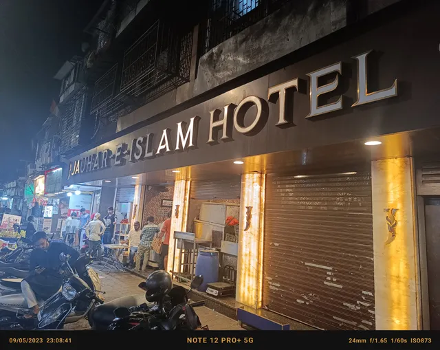 Jauhar E Islam hotel
