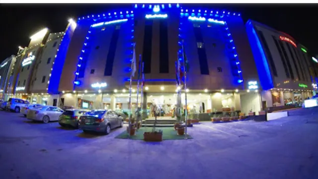 فندق بسمات الشرق 1 للشقق المخدومة