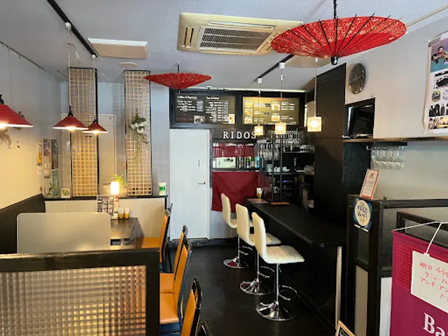 RIDOS cafe Restaurant
