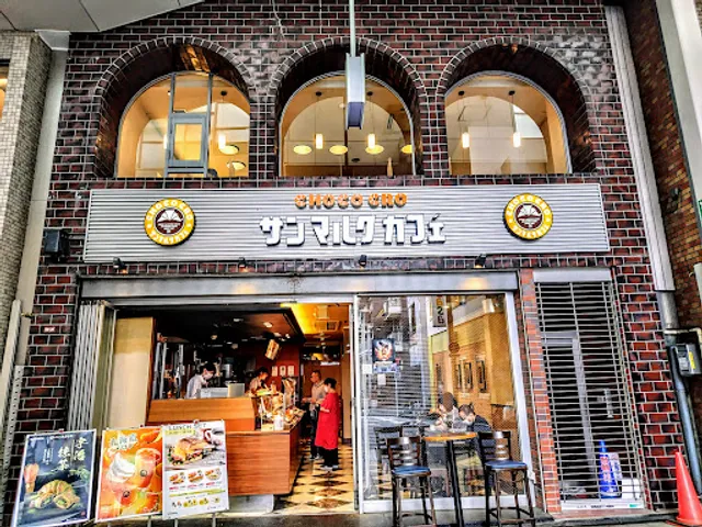 Saint Marc Cafe - Koenji Station South Entrance