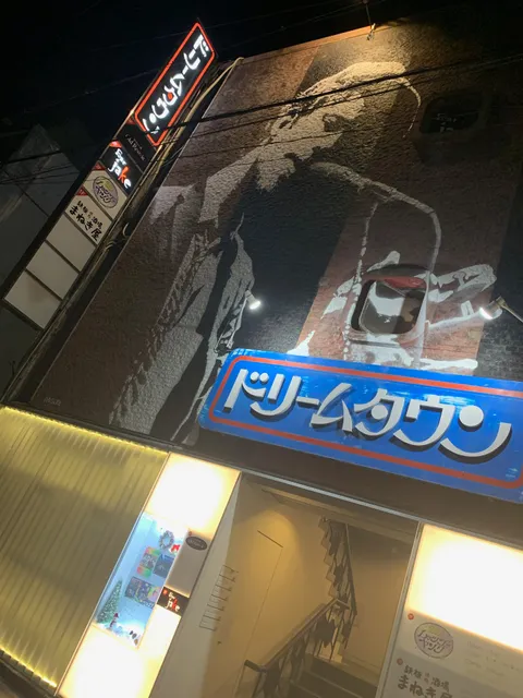 Bar jake/バージェイク【ライブバー/生歌・生演奏/Livebar/ミュージシャン/カクテル・ウイスキー/団体受け入れます】