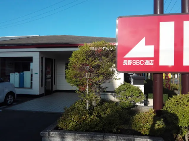 ガスト 長野ＳＢＣ通店