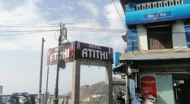 Hotel Atithi