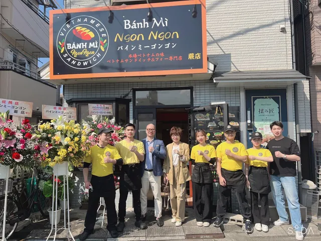 Banh mi ngon ngon warabi