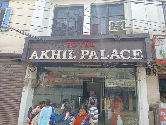 Hotel Akhil Palace