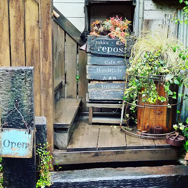 ｚａｋｋａ＋ｃａｆｅ ｒｅｐｏｓ＊