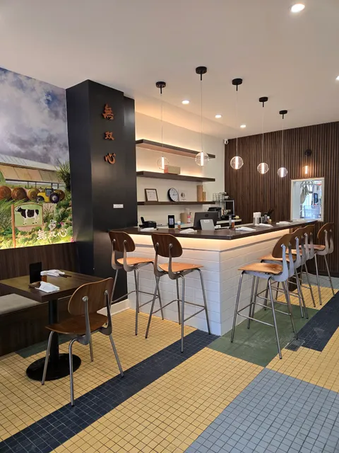 Musoshin Ramen - Harbord