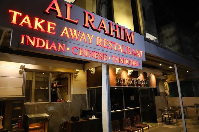 Al Rahim Take Away Restaurant