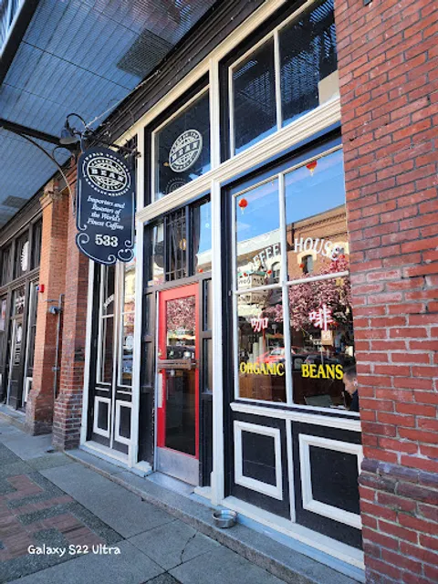 Bean Around The World