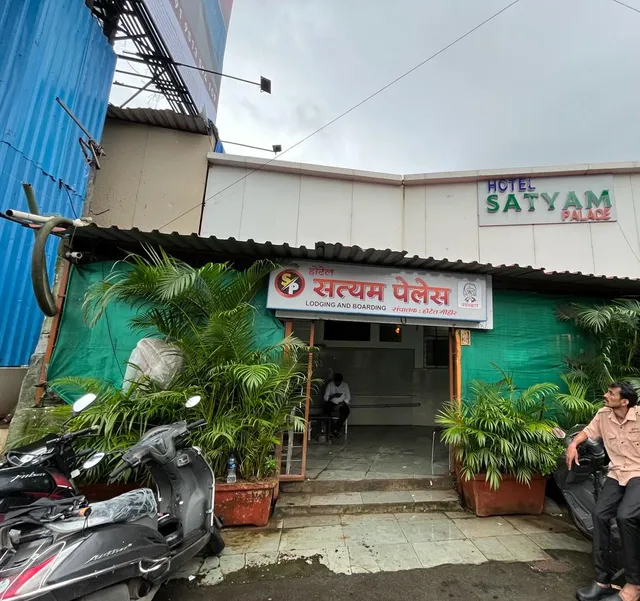 OYO Flagship Hotel Satyam Palace