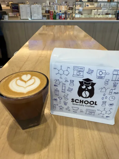 School Specialty Coffee