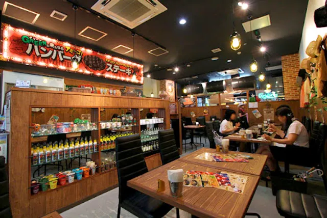 鉄板ステーキ専門店 アミーゴ森崎