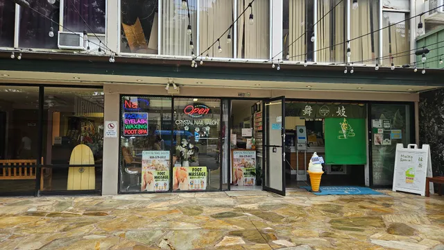 Crystal Nail Salon