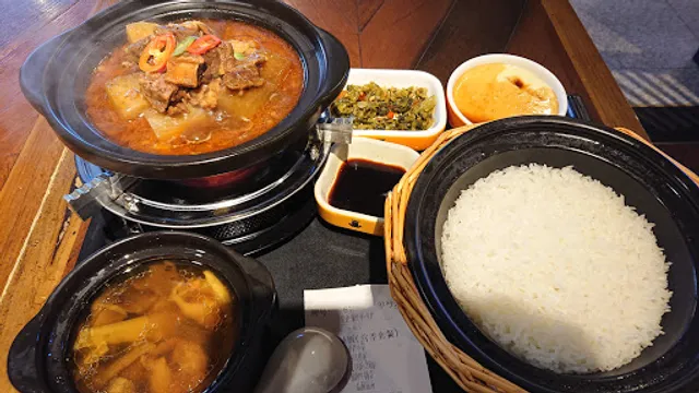 Shanghai Museum Restaurant