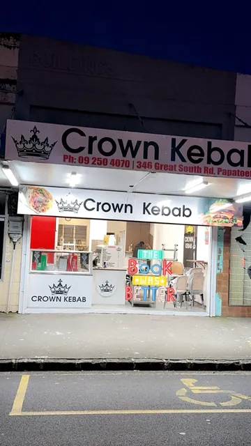 Crown Kebab