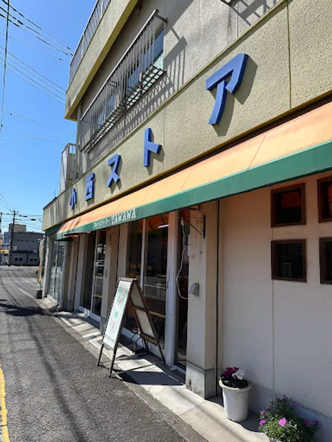 フルーツパーラTAWAWA