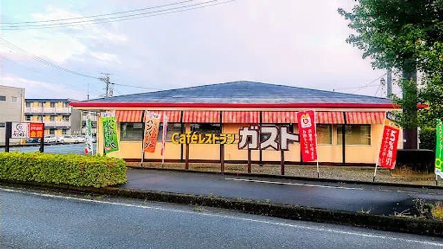 ガスト 浜松インター店