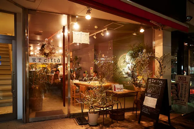 食堂citta