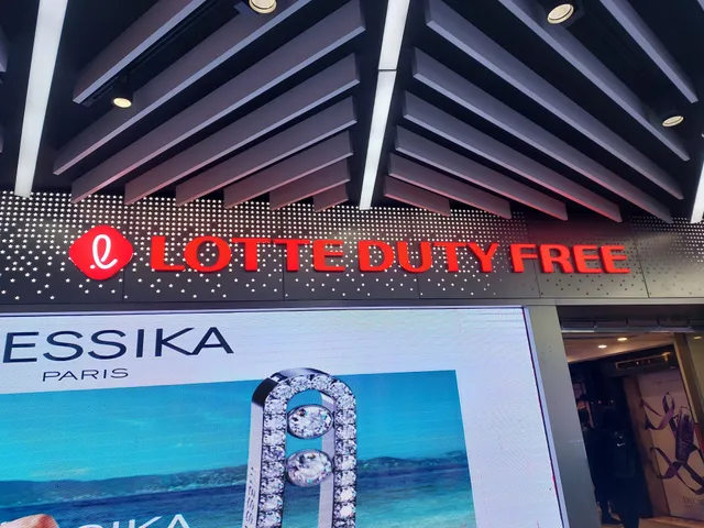 LOTTE DUTY FREE Main Store